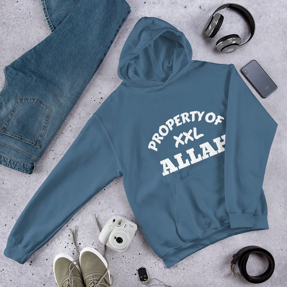 Property of ALLAH - Unisex Hoodie